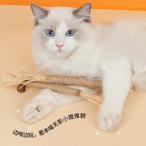 ของเล่นแมวขนาดใหญ่พิเศษ ทำจากเส้นใยราฟเฟีย ทนทาน สำหรับขัดฟันและเล่นสนุกด้วยตัวเอง ของเล่นแท่งเคี้ยวสำหรับสัตว์เลี้ยง - Product Image 4