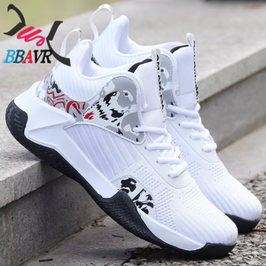 Zapatos de Baloncesto para Hombre BBAVR, Blancos con Camuflaje, Malla Transpirable, Cierre de Cordones, Punta Redonda, Suela de PVC/PU, Ligeros, para Todas las Temporadas - Product Image 1