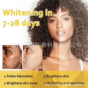 เซรั่มบำรุงผิวเพื่อความกระจ่างใส - Product Image 4