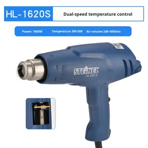 Genuíno alemão <span class=keywords><strong>STEINEL</strong></span> Industrial Electric Digital Display para Cannon Temperatura ajustável HG-2320E 2310 - Product Image 6