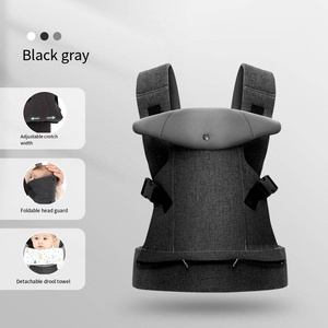 <span class=keywords><strong>Écharpe</strong></span> de <span class=keywords><strong>portage</strong></span> respirante et polyvalente pour bébé, bâton extensible et porte-bébé ergonomique réglable pour nouveau-né - Product Image 3