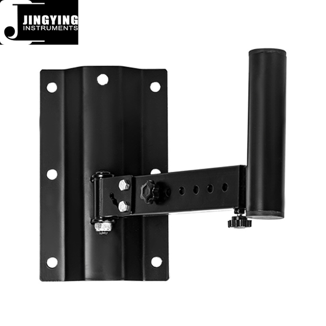 2022 Jingying Music Speaker Accessories,Professional Sound Wall Hanging Surround Speaker Bracket KTV Stage Speaker Hanger Stand