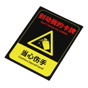 Protège-cartes en PP laminé mat CPP imprimé de qualité supérieure pour une protection industrielle - Product Image 4