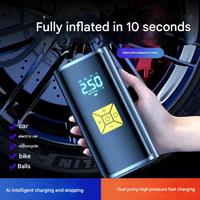 High Power Portable ABS Car & Motorcycle Wireless Air Pump Electric High Pressure Tire Inflator