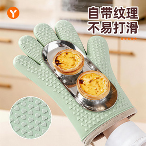 Silicone Kitchen Gloves Heat Resistant Non Slip Oven Baking Microwave Gloves Waterproof Fish Scale Texture - Product Image 3