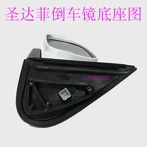 Conjunto de espejo lateral Huatai plateado con calefacción, izquierdo, para Hyundai Santa Fe 2004, repuesto - Product Image 4