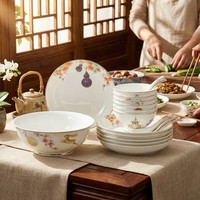 Services de table en porcelaine chinoise à motif végétal, réutilisables et écologiques, assiettes et plats neufs de haute qualité pour la maison, cadeau de pendaison de crémaillère