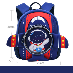 3D Cartoon Space Toddler <span class=keywords><strong>zaino</strong></span> borse <span class=keywords><strong>da</strong></span> scuola per bambini bambini ragazze ragazzi borse <span class=keywords><strong>da</strong></span> scuola <span class=keywords><strong>zaino</strong></span> per l'asilo del bambino - Product Image 3