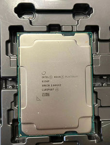 Processeur 8358P à bas prix pour serveur - Product Image 3