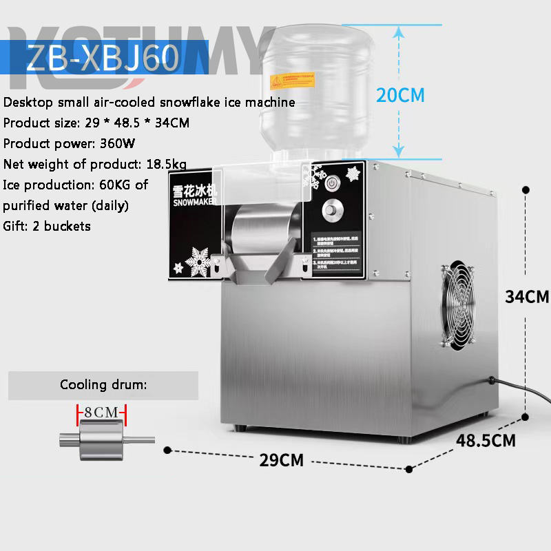 冷却マシン　ちゃみこ 冷却マシン ちゃみこ 冷却マシン ちゃみこ Amazon | Ninja SLUSHi