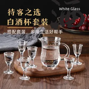 Çeşitli toptan cam şarap bardağı dağıtıcı küçük set-ağız güçlü ev eşyaları