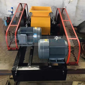 Concasseur à rouleaux 250x400 avec moteur AC, économie d'énergie, capacité maximale 15t/h pour équipement de concassage minier - Product Image 3