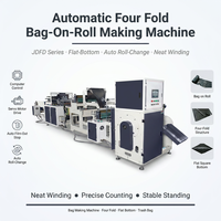 Machine automatique JIADE JDFD-600 pour la fabrication de sacs en plastique à quatre plis sur rouleau avec moteur, économie d'énergie et faible bruit