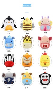 Netter Kleinkind rucksack Kleinkind tasche Plüsch tier Cartoon Mini Reisetasche für Baby Girl Boy <span class=keywords><strong>2</strong></span>-6 Jahre - Product Image 4