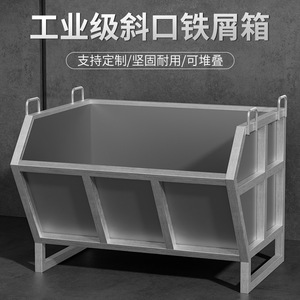 รถเข็นอลูมิเนียมอัลลอยด์ Butterfly Intent สีเทา แบบเปิดเอียง ป้องกันสนิม สำหรับเก็บของอุตสาหกรรม น้ำหนัก 19 กก. - Product Image 5