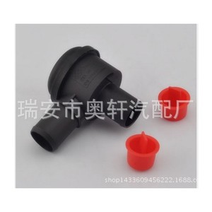 Válvula solenoide 06A145710P para reemplazo y reparación del termostato del motor nuevo - Product Image 1