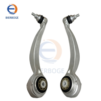 Pour Mercedes-Benz W205 bras de suspension inférieur avant courbé A2053304503 A2053304603 A2053304303 A2053304403 A2053301505 A2053301605