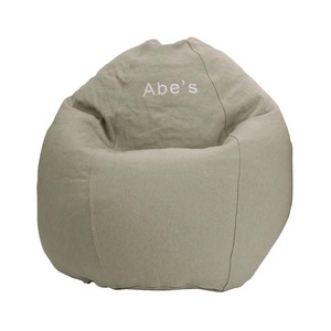 ComfyBean-Silla de bolsa de frijol para niños, cáñamo - Product Image 1