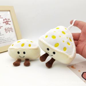 En gros, Porte-clés en peluche mignons, série Légumes et Fruits avec expressions, mini poupées pour machine à griffes, pendentifs de sac, cadeau - Product Image 5