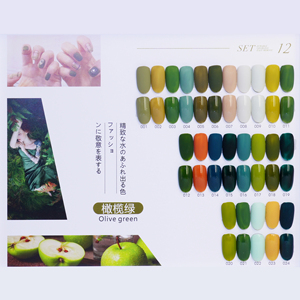 Abrltino - Esmalte de Gel UV LED de 24 Colores en Stock, No Tóxico, Certificado MSDS y HALAL, Opción de Logotipo Personalizado, Suministros Profesionales para Uñas - Product Image 4