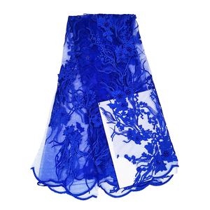 アフリカレース生地卸売在庫サンプルガーナ - Product Image 4