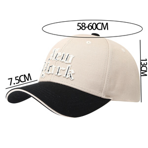 Casquette de baseball unisexe en sergé de coton blanc, protection solaire, protection contre le vent, streetwear d'extérieur, adaptée aux quatre saisons - Product Image 3