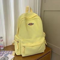 Adolescentes Dames Casual Grande Capacité Épaule Voyage Sac À Dos Voyage Sac D'école Jeunesse Bookbags