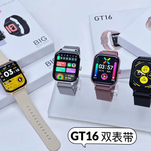 Nuovo Arrivo GT16 <span class=keywords><strong>Smartwatch</strong></span> con Doppio <span class=keywords><strong>Cinturino</strong></span>, Set 2 in 1, Schermo Grande HD da 2,01 Pollici, <span class=keywords><strong>Acciaio</strong></span> Inossidabile Impermeabile - Product Image 2