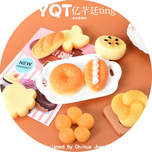 Offre Spéciale : Cabochons en Résine Effet Pain pour Décoration de Téléphone, Artisanat et Accessoires de Fabrication de Bijoux DIY - Product Image 1