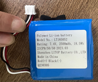 Baterai LT185052 7.4V 2500mAh untuk Pompa Infus MedRena UniFusion VP50 Pro