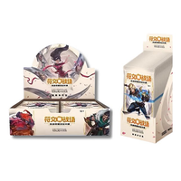 Cartes Simplifiées Authentiques Scellées en Boîte Chinoise Officielle Sous Licence en Carton Ultra Premium Collection Ligue