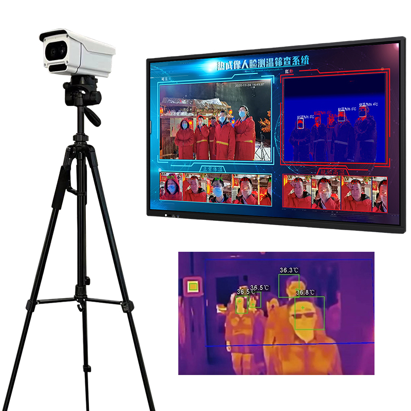 Термографический прибор для измерения температуры