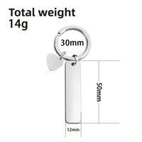 Porte-clés rectangulaire long en acier inoxydable 50x12x1.8mm, vierge, non imprimé, personnalisable par laser/UV, imprimé couleur, tendance, pour le bureau