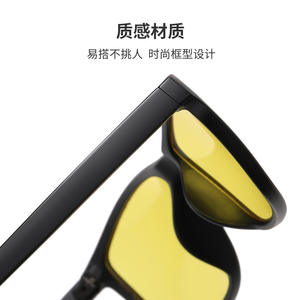 <span class=keywords><strong>Gafas</strong></span> <span class=keywords><strong>de</strong></span> Conducción Nocturna Polarizadas al por Mayor - Antideslumbrantes para Conductores y Ciclistas (Hombres/Mujeres) - Product Image 5
