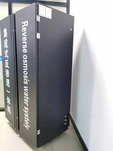 Hộ gia đình 500l/h thẩm thấu ngược Máy lọc nước với động cơ 1 năm bảo hành cho nhà sử dụng xử lý nước - Product Image 3