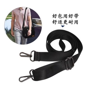 Adjustable <b>Shoulder</b> <b>Strap</b> For Bag Crossbody Single <b>Shoulder</b> Black Gunmetal Color Durable Comfortable Use - Product Image 1