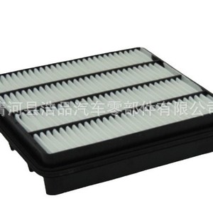 Filtro de Aire 17801-51020 1780151020 para Toyota Land Cruiser, Repuesto de Tamaño Estándar - Product Image 5