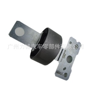 Soporte de Goma en Forma de Cuerno (Trasero) + Soporte R 6G915K898AB para Comercio Electrónico Transfronterizo, Soportes de Goma para Comercio Exterior - Product Image 4