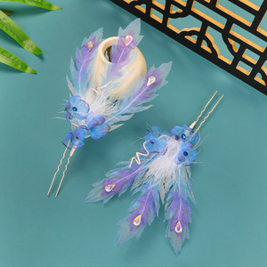 25 épingles à cheveux en plumes, design original, faites à la main, style ancien, thème conte de fées, bleu-violet, polyvalentes, en gaze de soie, avec feuille d'or et motif queue de phénix - Product Image 4