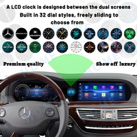 Tableau de bord LCD à double écran, nouveau design, pour Mercedes Benz Classe S W221 2006-2013, horloge intelligente AI, radio multimédia Android