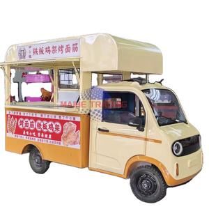 Mobile Food Truck Style Trailer with Full Kitchen for Hotdogs Snacks Chips Coffee Ice Cream Trailer - Product Image 1