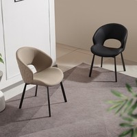 Chaise de salle à manger minimaliste italienne JINRUISHENGDA, en cuir ultra-fibre avec pieds en acier carbone, chaise de salle à manger ergonomique
