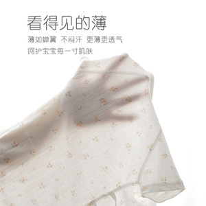Combinaison pour bébé à manches courtes en coton fin unisexe, combinaison d'été avec patch cerise, taille 50/44 - Product Image 2