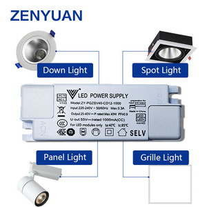 ZENYUAN OEMLEDライトドライバースポットライト用高PFCアイソレーションLED電源 - Product Image 6