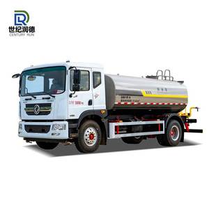 Đường phun nước cho Xây dựng/đường cao tốc Bụi Đàn áp xe tải 15cbm 4x2 Heavy-Duty xe tải chở nước - Product Image 1