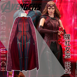 Ecowalson Red Witch <span class=keywords><strong>Disfraces</strong></span> <span class=keywords><strong>de</strong></span> Halloween Star Visual <span class=keywords><strong>Disfraces</strong></span> Red Witch Cosplay <span class=keywords><strong>Disfraces</strong></span> Scarlet Witch Costumre Mujer - Product Image 2