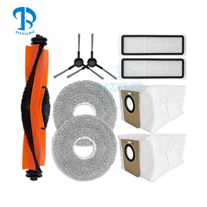 طقم شاومي X20 متوافق مع روبوت شاومي X20 ماكس/X20 برو/D102GL/D109GL للمكنسة الكهربائية قطع غيار فرشاة رئيسية جانبية قماش ممسحة فلتر هيبا كيس غبار - Product Image 1