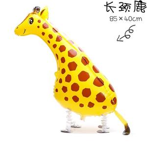 Pallone Gonfiabile Gigante a Forma di Animale da Spingere, Giocattolo Divertente per Mercatini Notturni e Venditori Ambulanti - Product Image 4