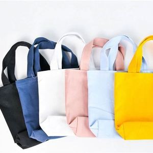 กระเป๋าผ้าแคนวาสขนาดเล็กแบบปรับแต่งได้ พร้อมหูหิ้ว กระเป๋าช้อปปิ้งนำกลับมาใช้ใหม่ได้ สำหรับของขวัญและโปรโมชั่น - Product Image 5