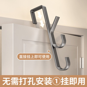 Door Hanger With Vertical Strips No Drilling Required For Clothes And Bags Bedroom Bathroom Over Door Coat <b>Hooks</b> - Product Image 4
